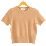 Short Sleeve Knitted Top - Dark Taupe